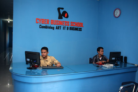 Cyber Business School
